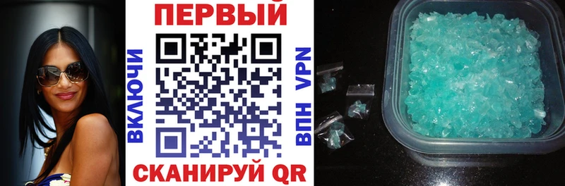 mega онион  Нижнеудинск  АМФ 98%  магазин   