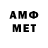 МЕТАДОН мёд Themis Fair