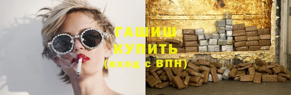 сатива Баксан