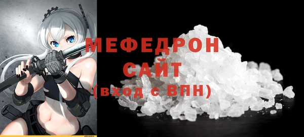 сатива Баксан