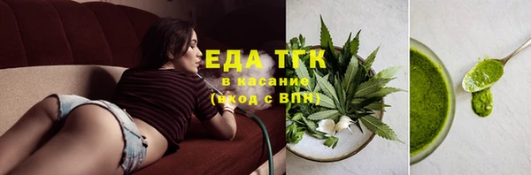 сатива Баксан