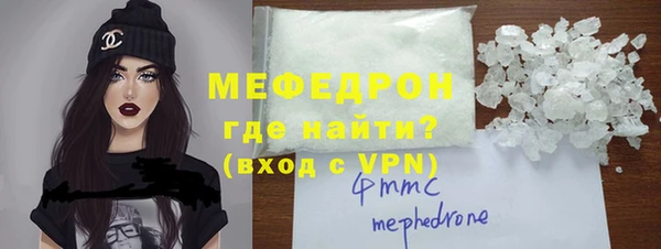 сатива Баксан