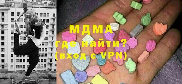 прущая мука Белоозёрский