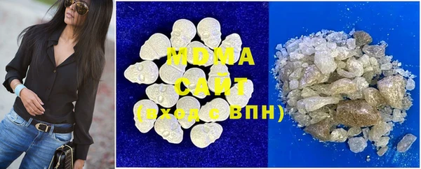 mdpv Балахна