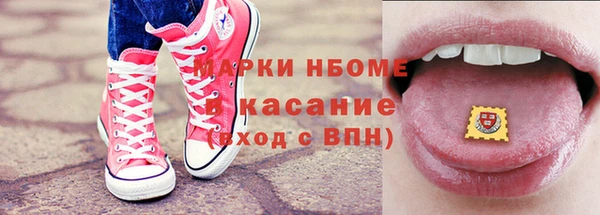 прущая мука Белоозёрский