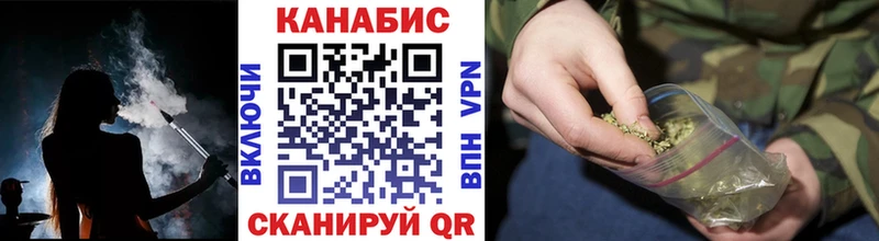 мориарти состав  Нижнеудинск  Бошки Шишки AK-47  что такое наркотик 